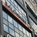 시네마온누리약국 이미지