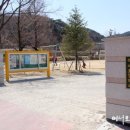 직지길(3) 이미지