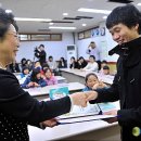 수서명화종합사회복지관 이미지