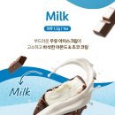 완성당
