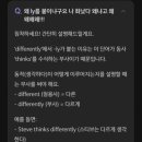 경기도 수원시 팔달구 경수대로642번길 이미지