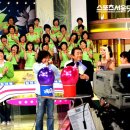 가족오락관 이미지