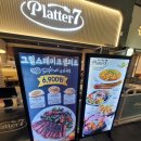 세븐스트리트 | [인천 / 송도] 트리플스트리트 맛집 '플래터세븐 본점' 아이들과 즐긴 든든한 점심맛집