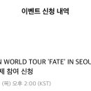 유메모리 이미지