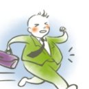 아침나라한의원 이미지