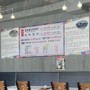 남도탕 | 짱뚱어탕과 한정식이 맛있는 순천 꼬막정식 남도밥상