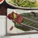 육본한우 이미지