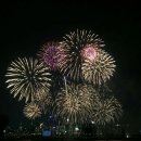 투포케이 24K | [2016 여의도 불꽃축제] 알차게 놀다온 후기 스압주의