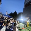 아인슈타인유치원 이미지