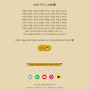 방배천로 48 이미지