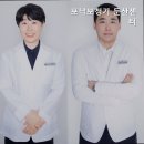 포낙보청기둔산센터 이미지