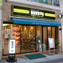 루커피숍 네이버블로그