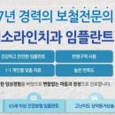 홍제태양약국 이미지