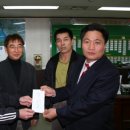 한국기능미화