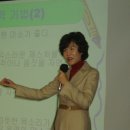 감성스피치 이미지