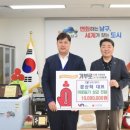 (주)남경 이미지