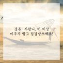 굿타임치과의원 이미지