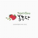 봄날에디자인