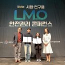 동아대학교 학생회관 이미지