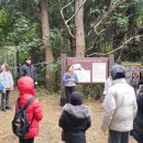 주식회사 동산 이미지