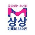 버슘머트리얼즈 에이디엠 코리아(유) - 8077 | 버슘머트리얼즈 에이디엠 코리아(유)