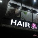 SECOND#(세컨드샵) - 158451 | SECOND#(세컨드샵)