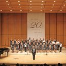 김포소년소녀합창단 정기연주회 이미지