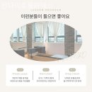 안다미로필라테스 이미지