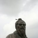아엠홍