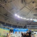 고창군청 이미지