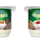 플레인그레인