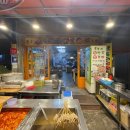 둘리왕만두 이미지