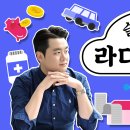 유재호농장 이미지