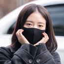 (주)이산