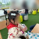 또래마을어린이집 | 파주 놀이구름 주말 예약 할인 카페 공연 주차장 파주 아이와 가볼만한 곳 실내