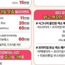 청담미의원 네이버블로그