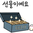 마디의원 이미지