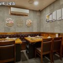 조선갈비실록 구로점 네이버블로그
