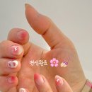 네일앤블리 - 당산동4가 | 네일앤블리