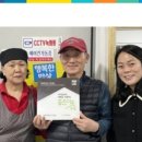대우한식