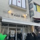 오오우키친 이미지