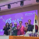 큐사랑경주