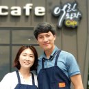 이덕주농장 네이버블로그