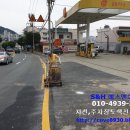 신마산주유소 이미지