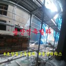 태우공인중개사사무소 이미지