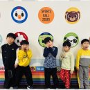 참 태권도장 이미지