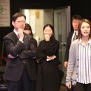 중계우리들의원 이미지