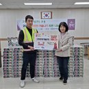 그린환경개발 이미지