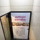 헬스보이짐 | 주차가능 강남역헬스장 헬스보이짐 필라테스 등록한 후기