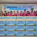 자원봉사센터 네이버블로그